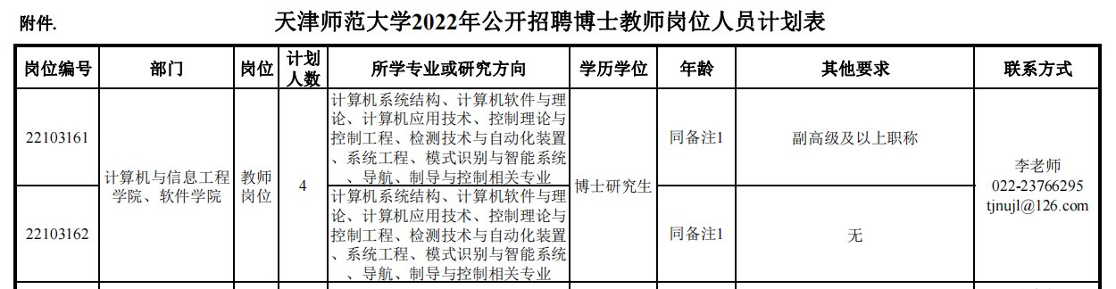 爱游戏体育app马竞赞助商爱游戏成为