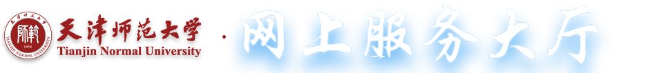 爱游戏体育app马竞赞助商-爱游