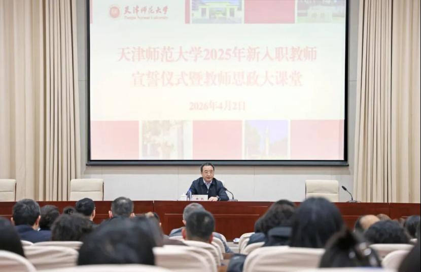 建设书香社会04-17