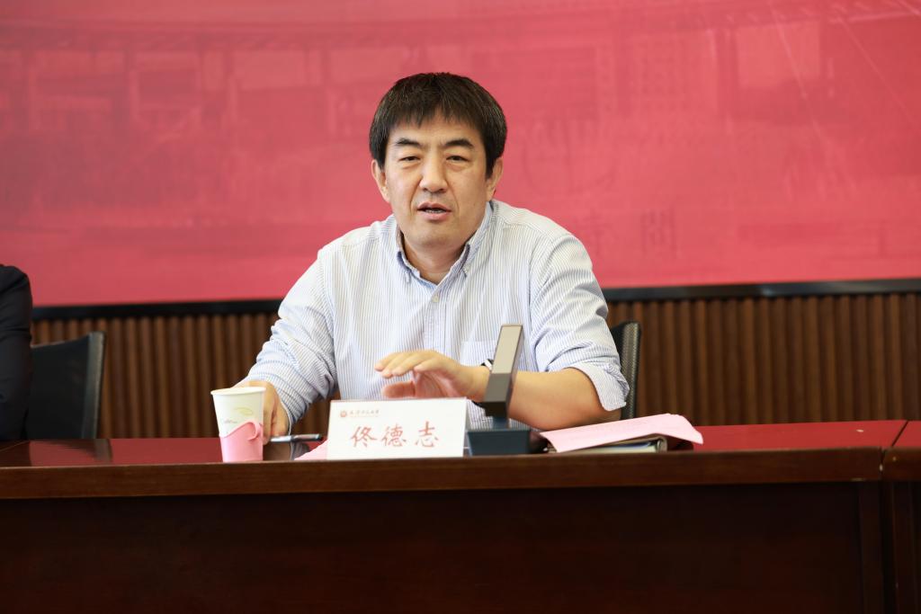 爱游戏体育app马竞赞助商爱游戏注册