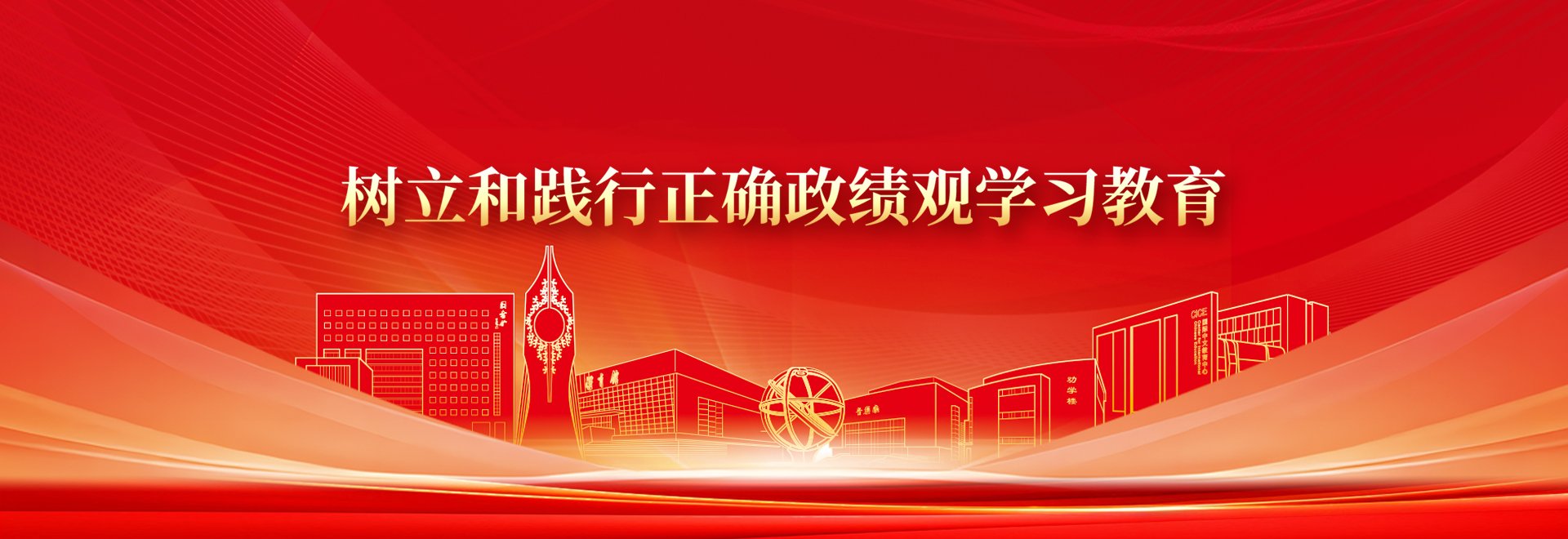 【moneysuperbazaar.