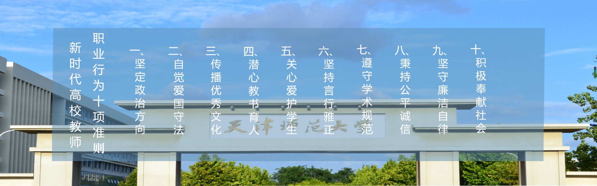 推动全民阅读