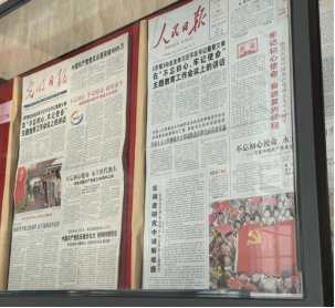 深入贯彻习近平总书记关于“全民阅读 