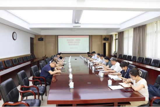 根据爱游戏体育app马竞赞助商爱游戏