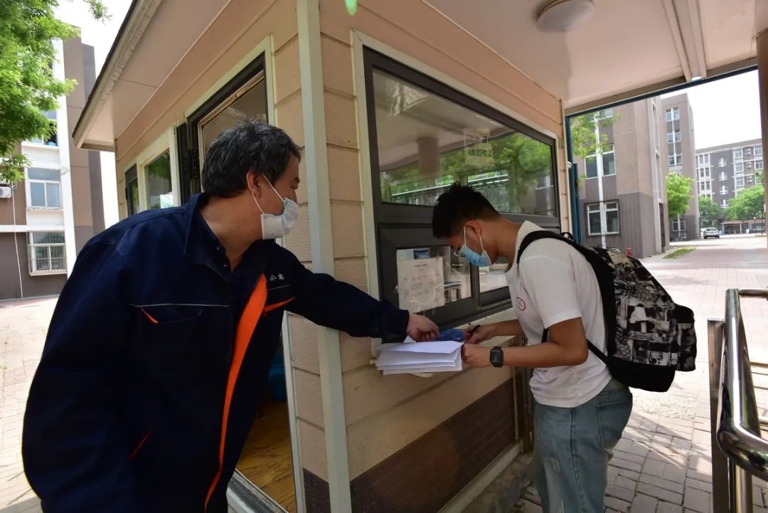 迎接返校爱游戏体育app马竞赞助商爱