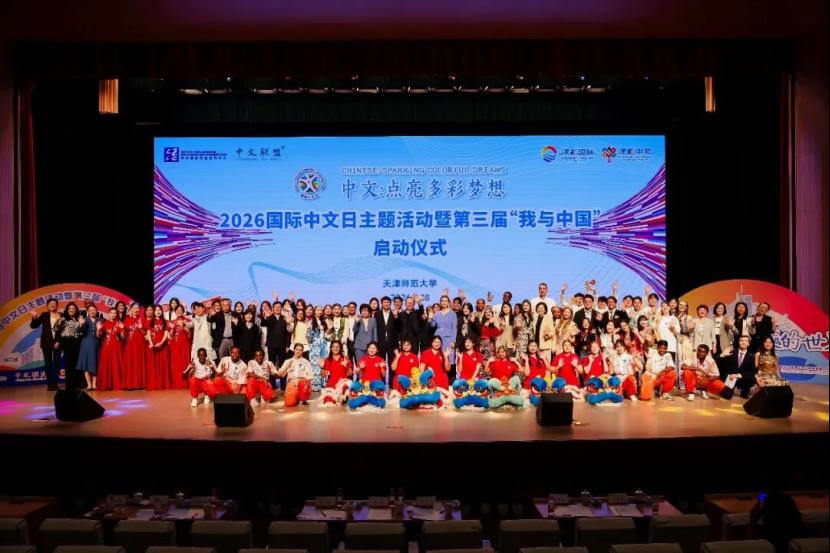 爱游戏体育app马竞赞助商爱游戏限时