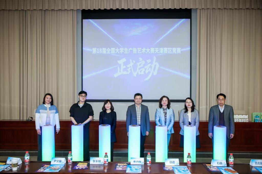 本站讯（通讯员 李柯剑）4月24日