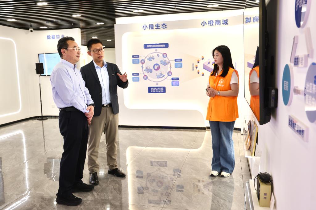 校爱游戏体育app马竞赞助商爱游戏最