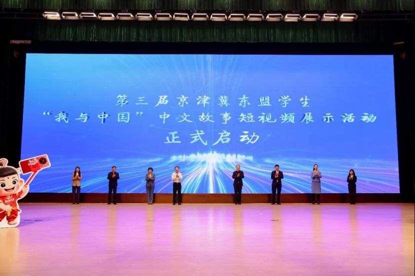 曲凯代表爱游戏体育app马竞赞助商爱
