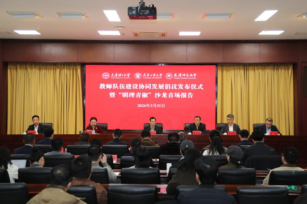 爱游戏体育app马竞赞助商爱游戏限时优惠