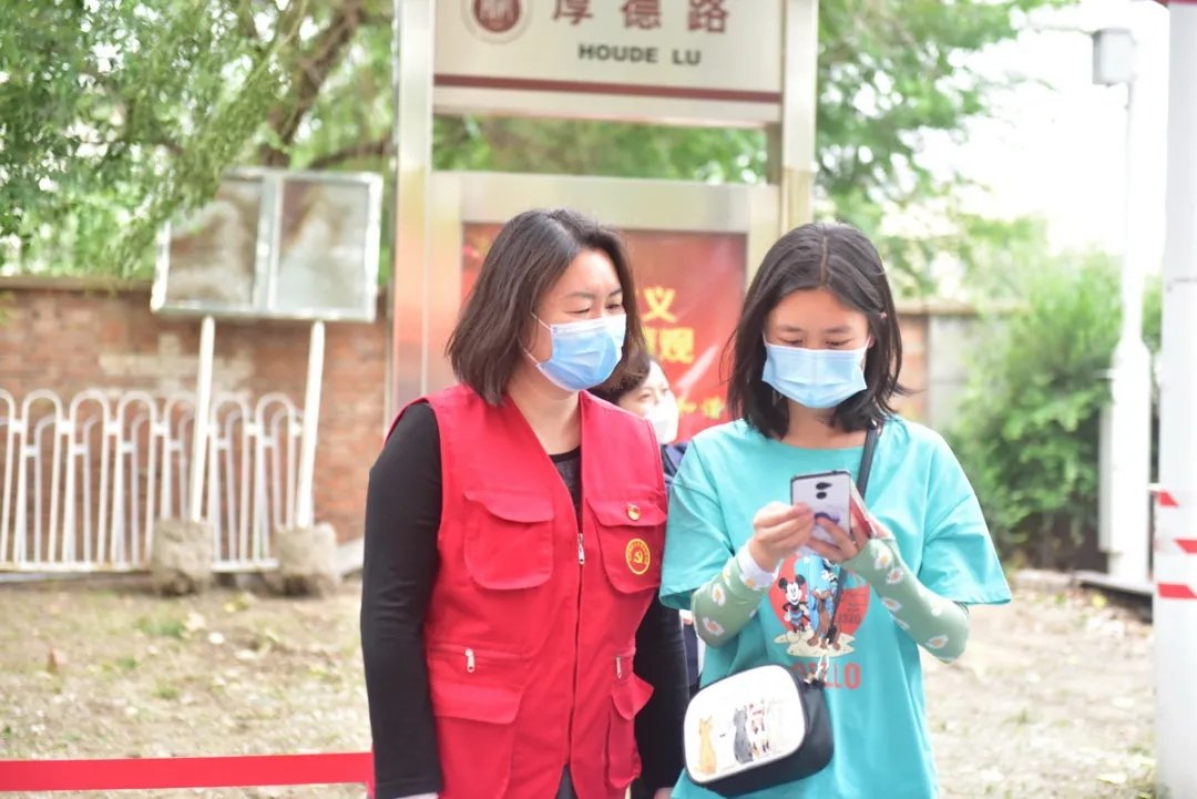 为返校爱游戏体育app马竞赞助商爱游