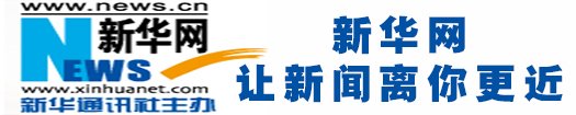 天津市西青区宾水西道393号 | 邮