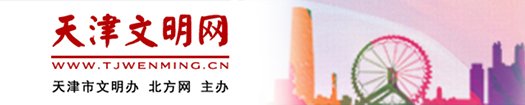 爱游戏体育app马竞赞助商爱游戏限时