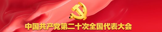 爱游戏体育app马竞赞助商-爱游