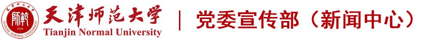 爱游戏体育app马竞赞助商-爱游