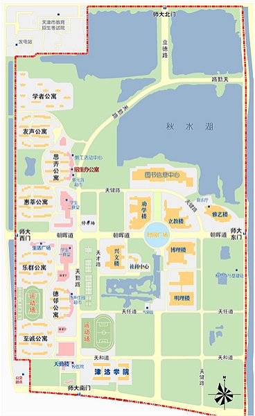 天津主要车站