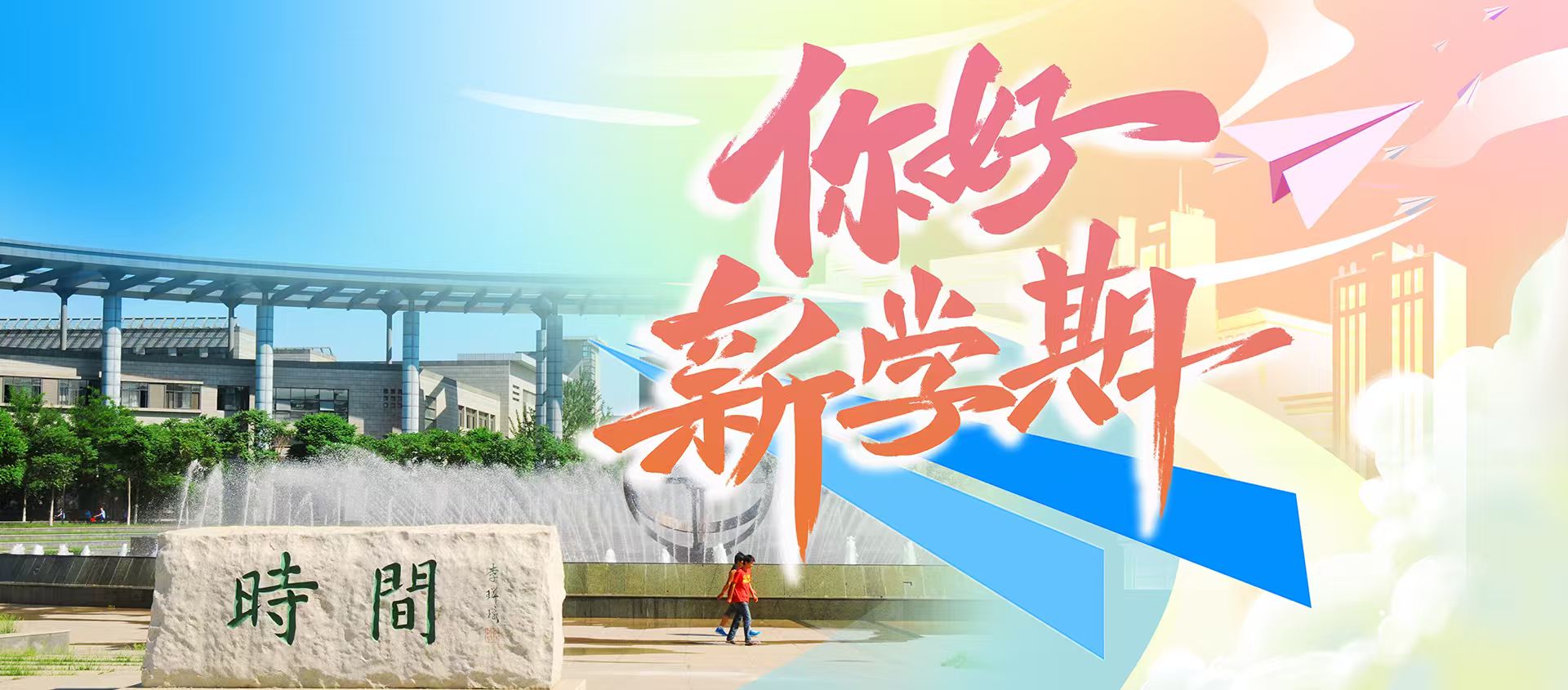 【爱游戏体育app马竞赞助商爱游戏成