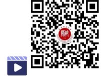 实操弱”等现实困境