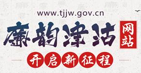 爱游戏体育app马竞赞助商-爱游戏（