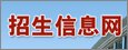 爱游戏体育app马竞赞助商-爱游戏（