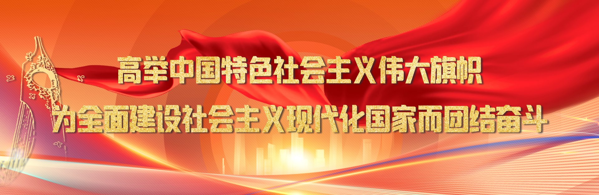 爱游戏体育app马竞赞助商-爱游戏（