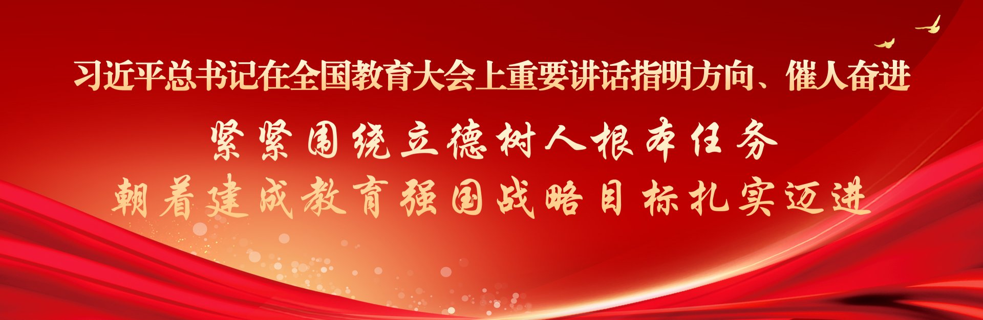 版权归爱游戏体育app马竞赞助商-爱