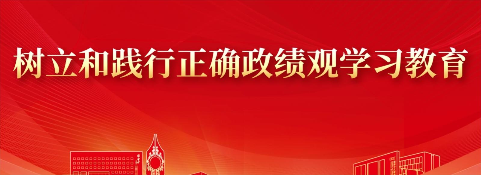 版权归爱游戏体育app马竞赞助商-爱