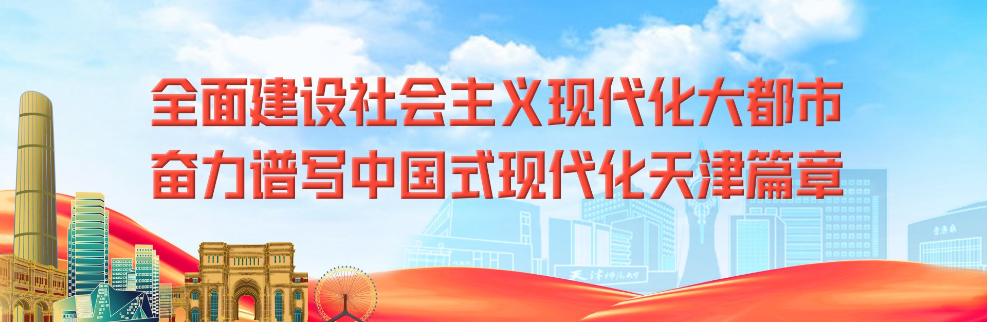 爱游戏体育app马竞赞助商-爱游
